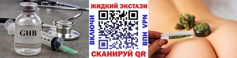 blacksprut вход  купить   Волгоград  Бутират BDO 33% 