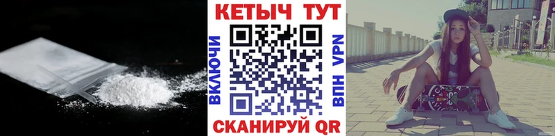 цена   Волгоград  КЕТАМИН VHQ 