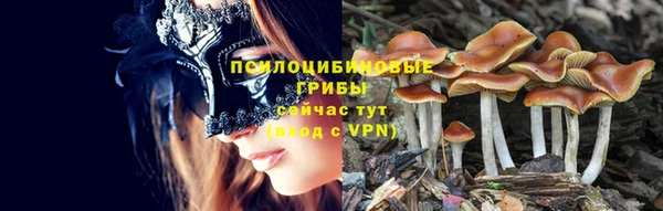 скорость mdpv Армянск