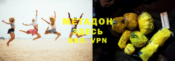 амф Алексеевка