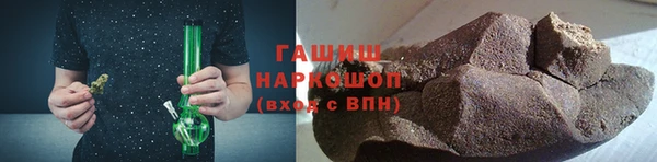 скорость mdpv Армянск