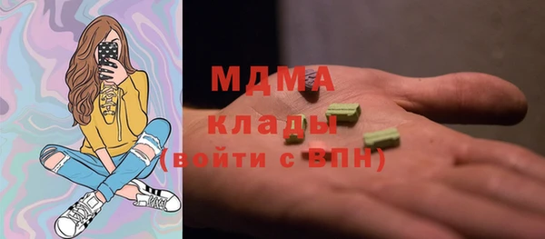 амф Алексеевка