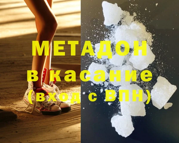 меф VHQ Алзамай
