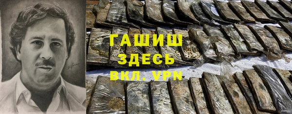 меф VHQ Алзамай