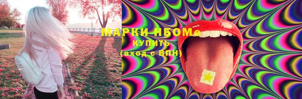 меф VHQ Алзамай