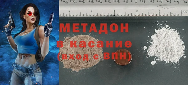 амф Алексеевка