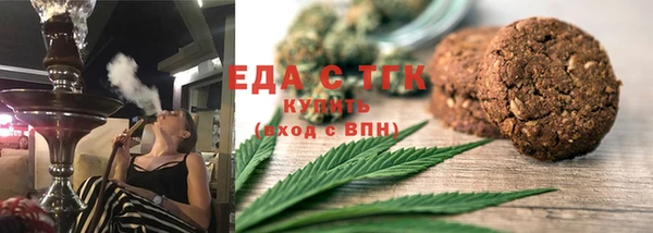 шишки Аркадак