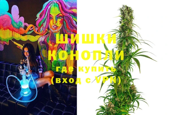 меф VHQ Алзамай