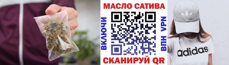 закладки  hydra рабочий сайт  Дистиллят ТГК вейп с тгк  Волгоград 